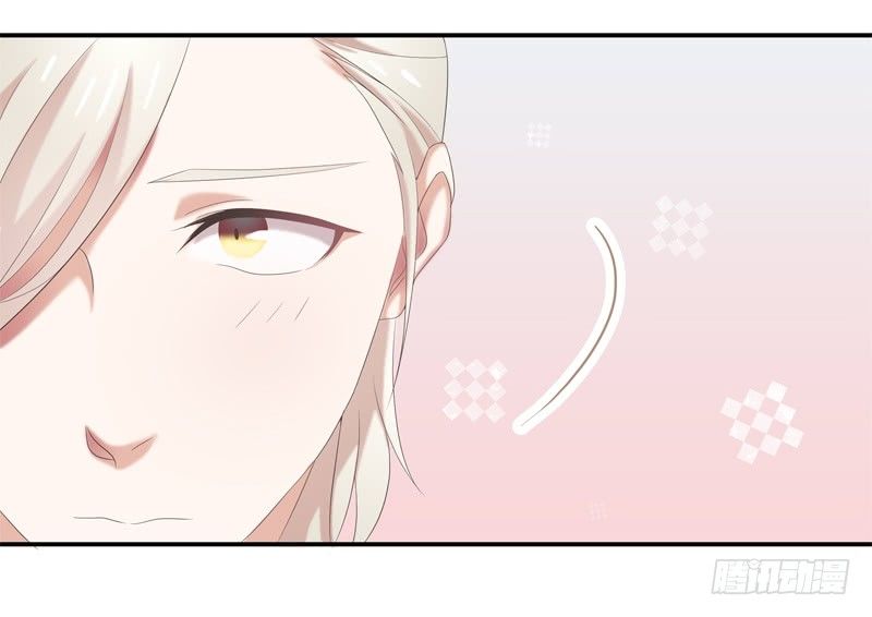 《为你盛放》同行 第3页