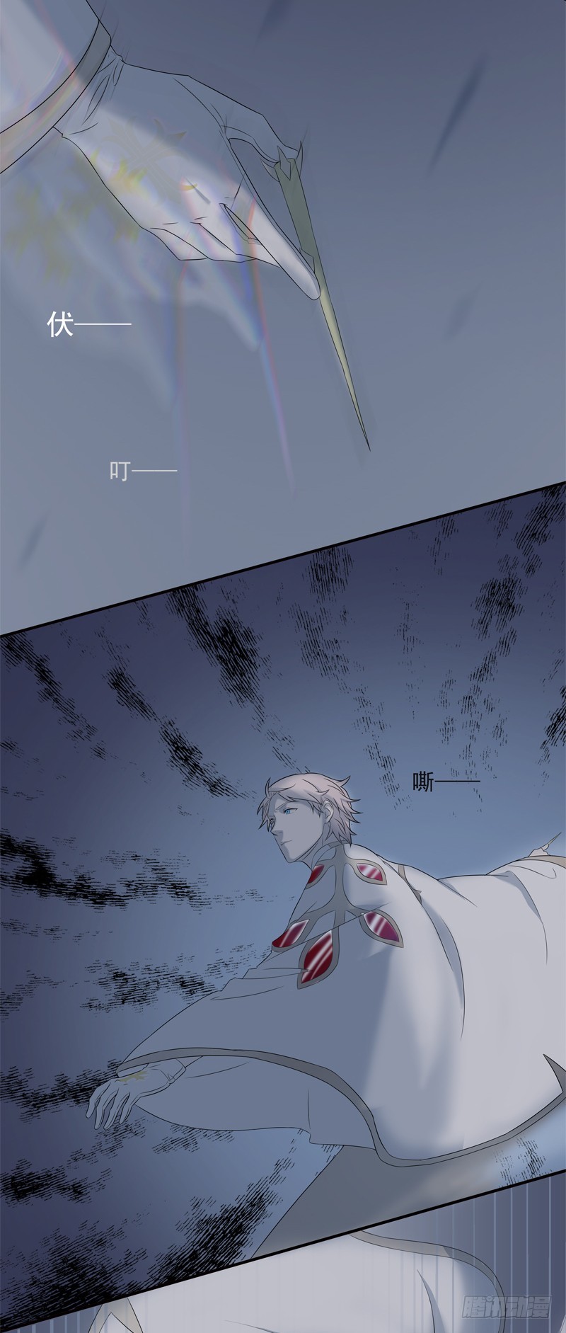 《为你盛放》同行 第9页