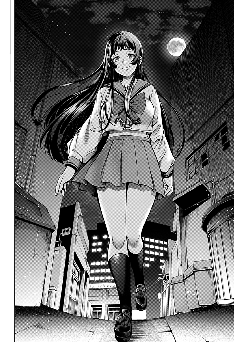 《After World》第01话 第29页