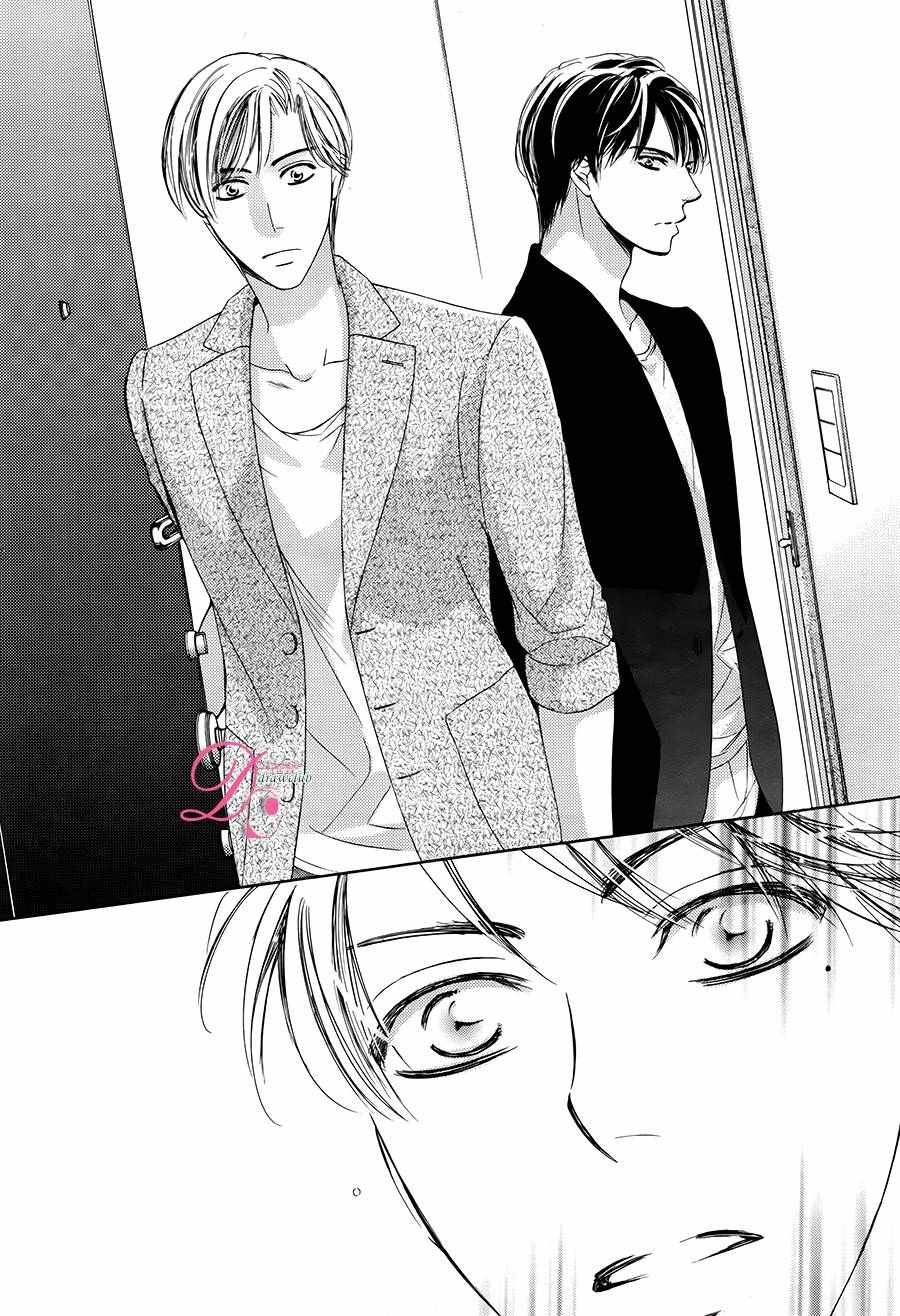 《也许很突然、明天我要结婚了》第27话 第29页