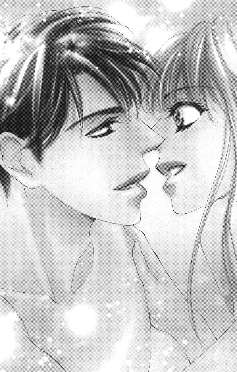 《也许很突然、明天我要结婚了》第42话 第3页