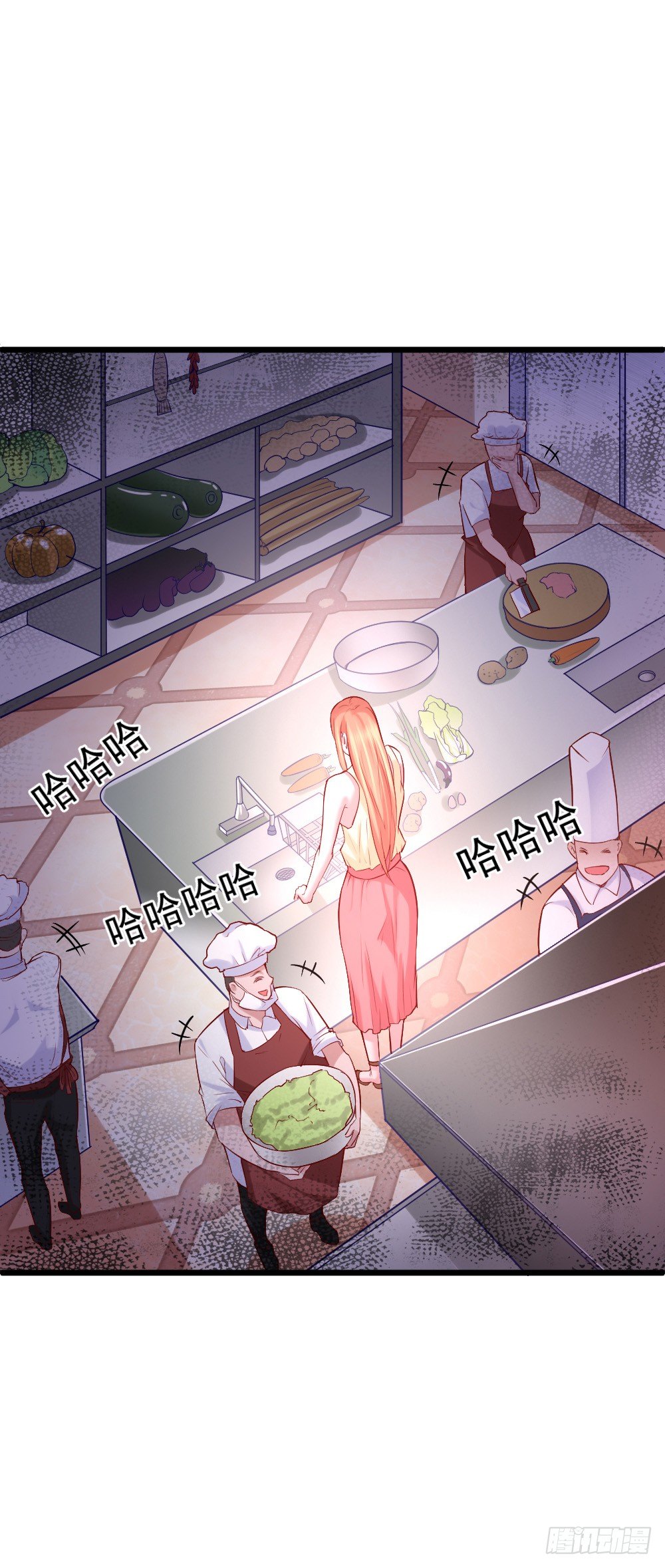 《龙少的小白甜妻》第6话 第34页