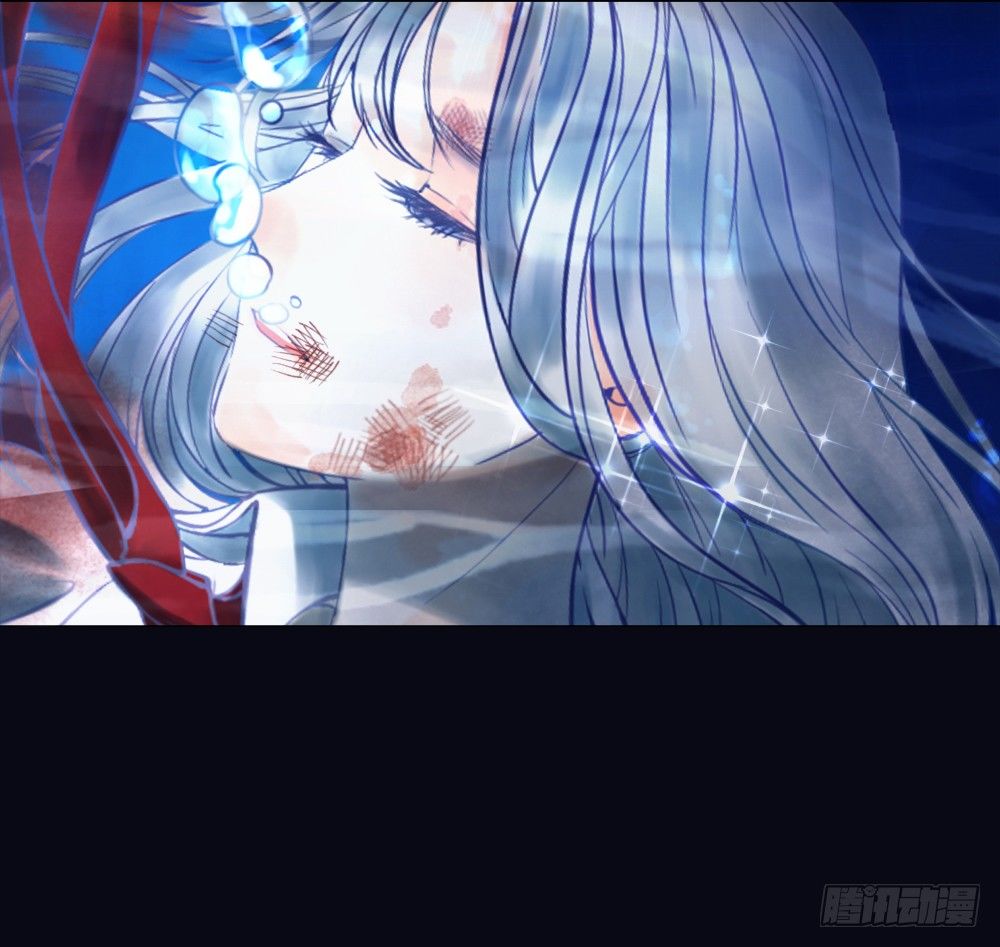 《我非男神》第五话秘密 第35页