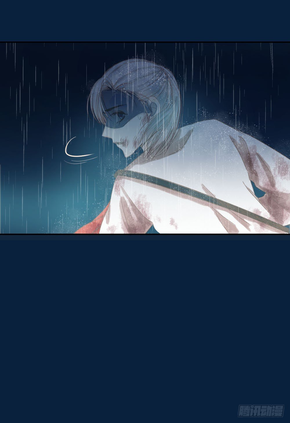 《我非男神》第五话秘密 第5页