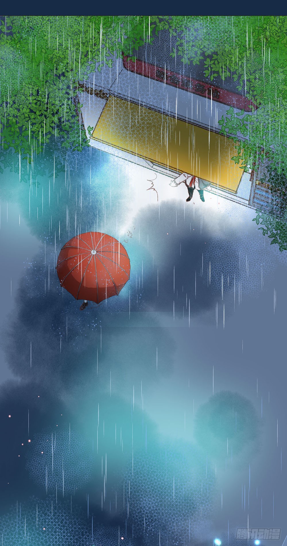 《我非男神》第三话雨夜 第30页