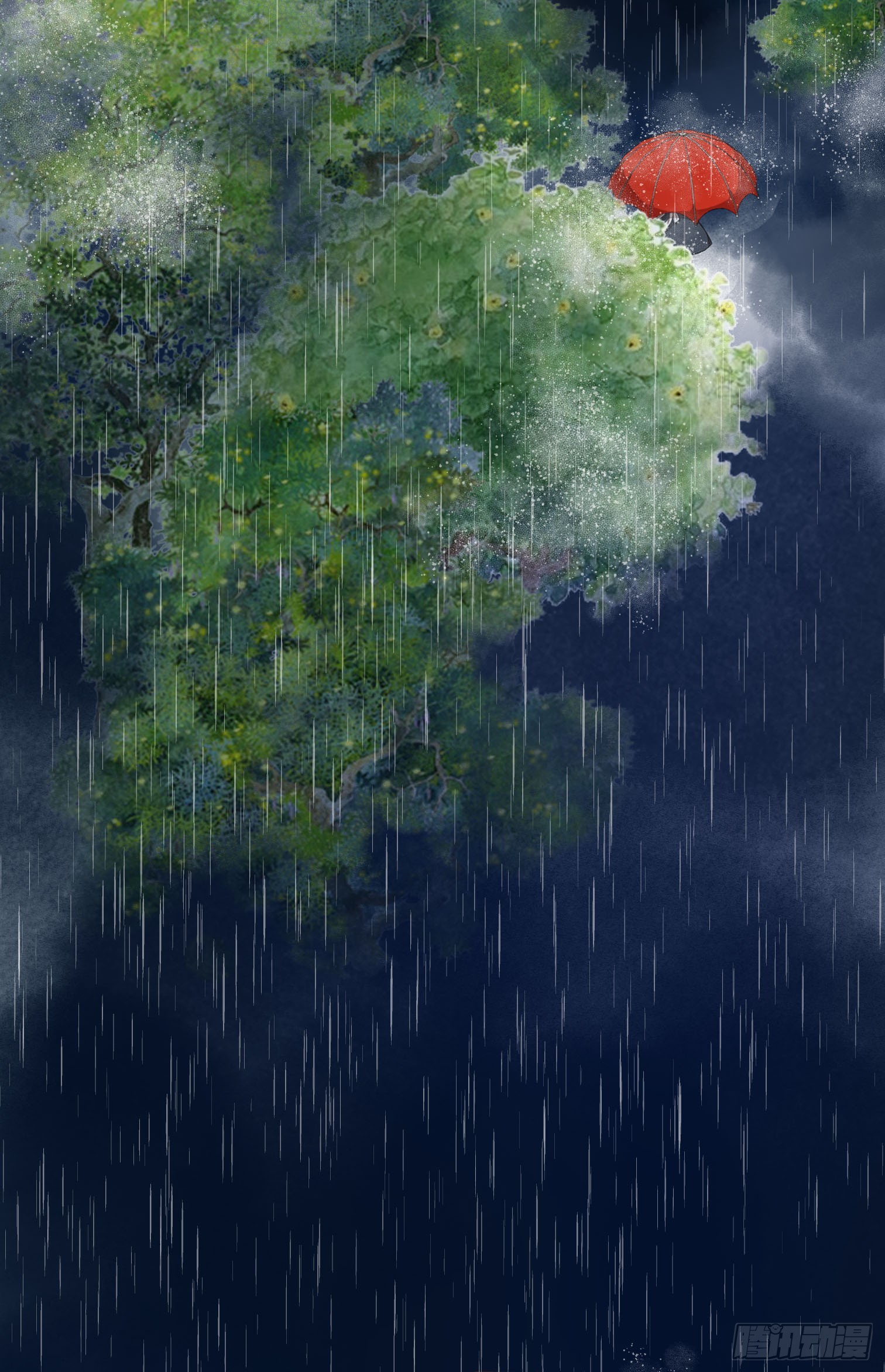 《我非男神》第三话雨夜 第44页