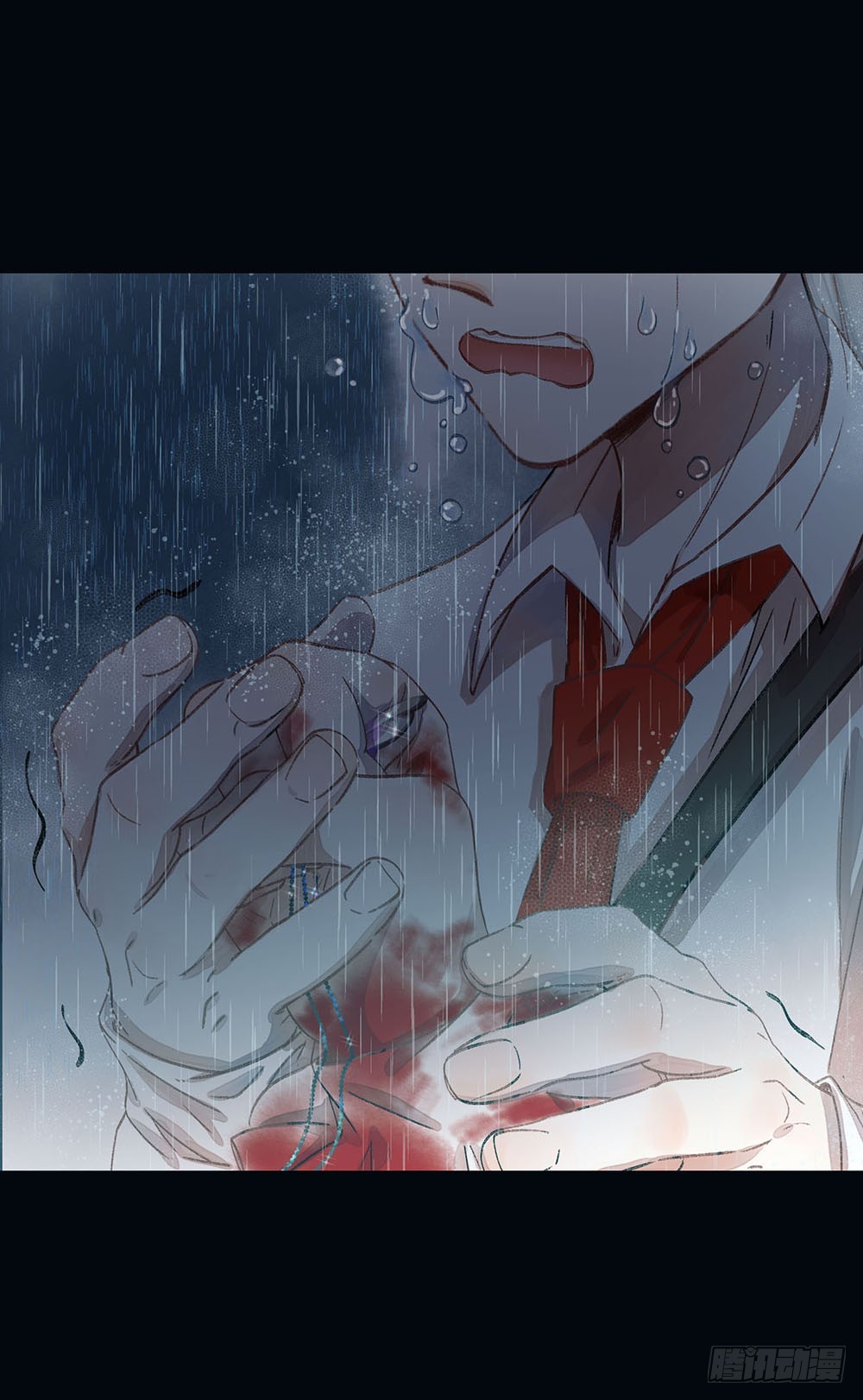 《我非男神》第四话逃！ 第17页