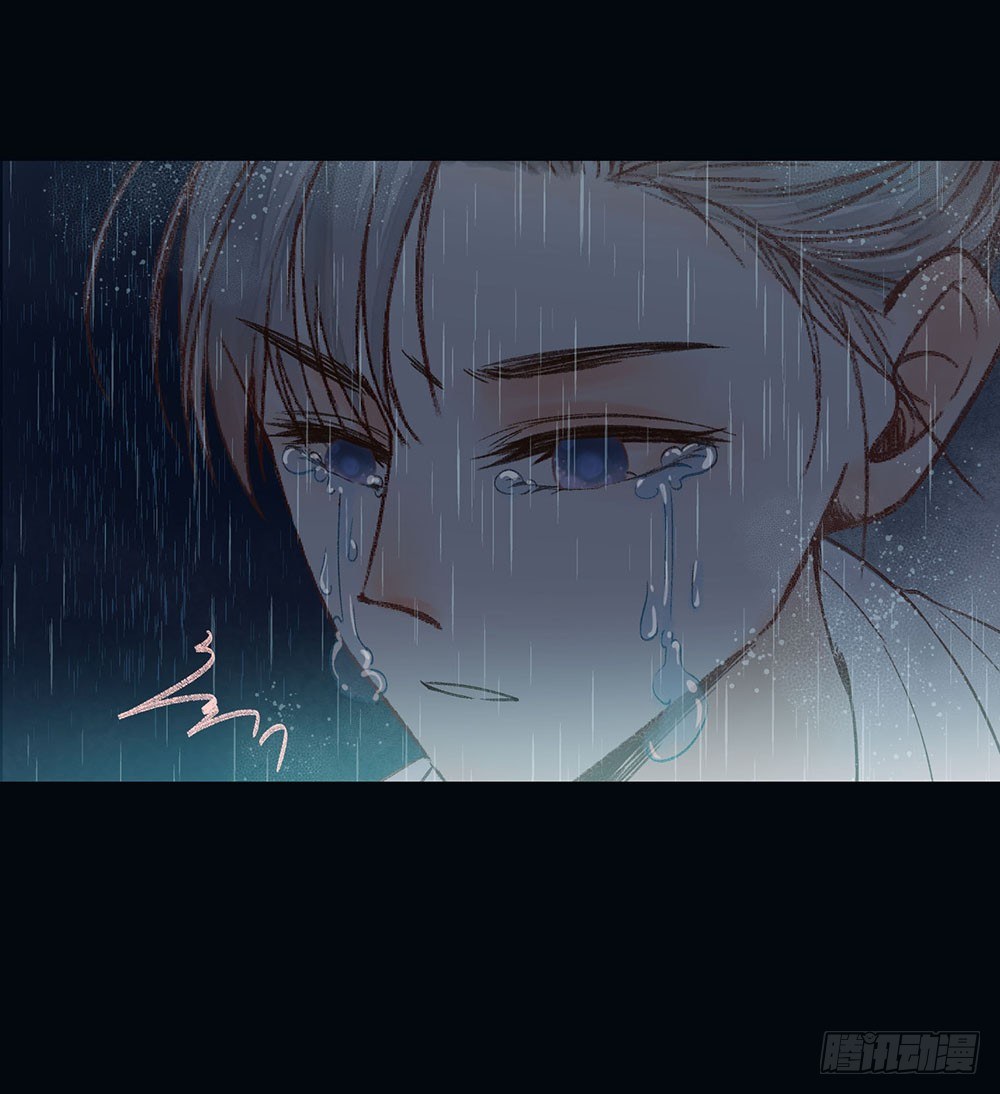 《我非男神》第四话逃！ 第19页