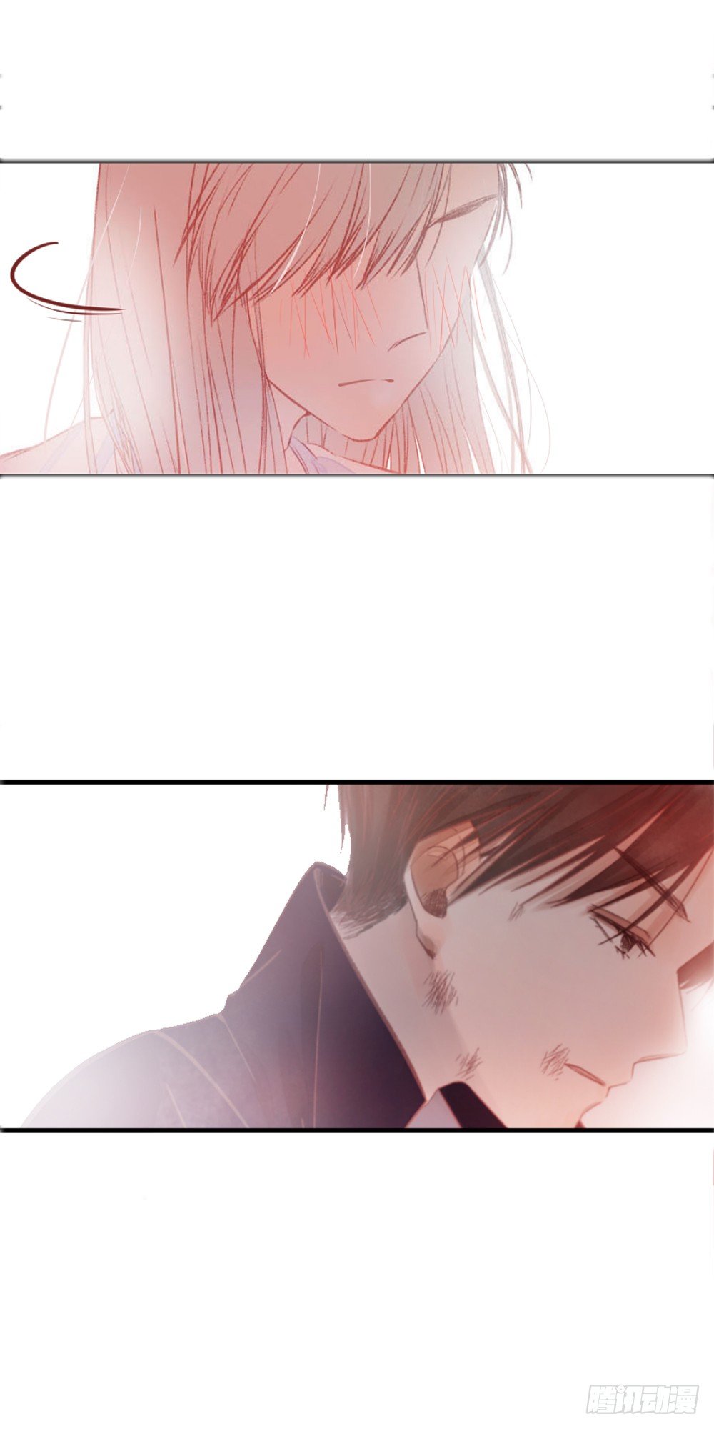 《我非男神》第九话留下！ 第6页