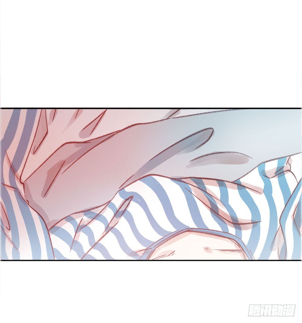 《我非男神》第六话变身！！！ 第11页