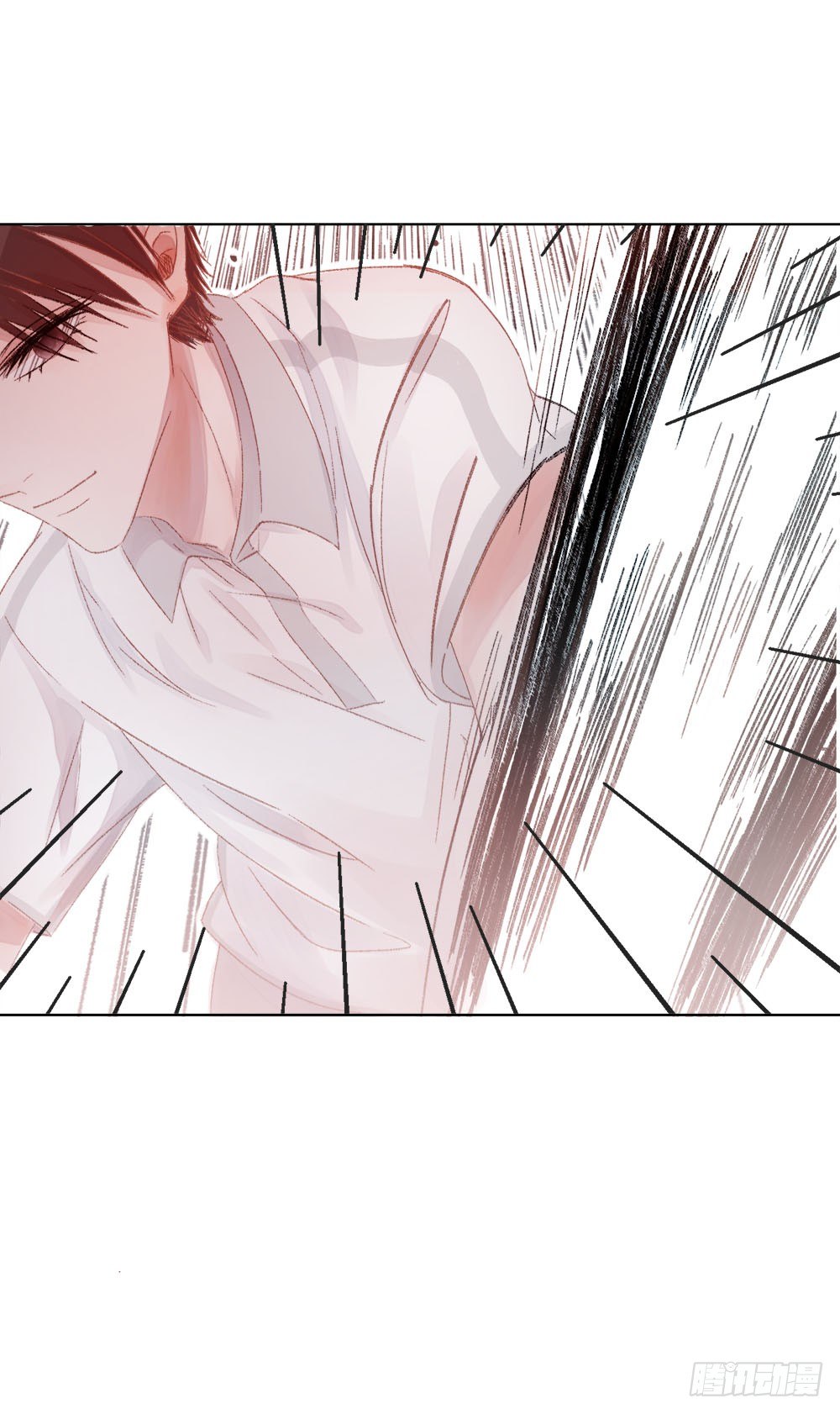 《我非男神》第十一话被完胜！ 第16页