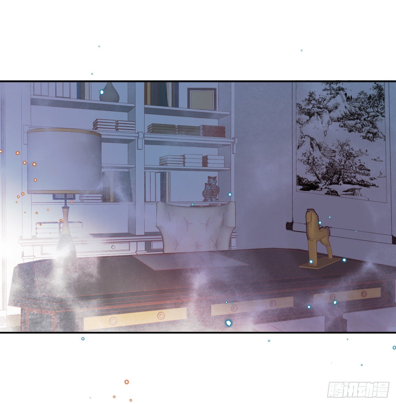 《我非男神》第十章新身份！ 第15页