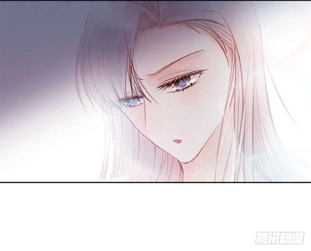 《我非男神》第十章新身份！ 第26页