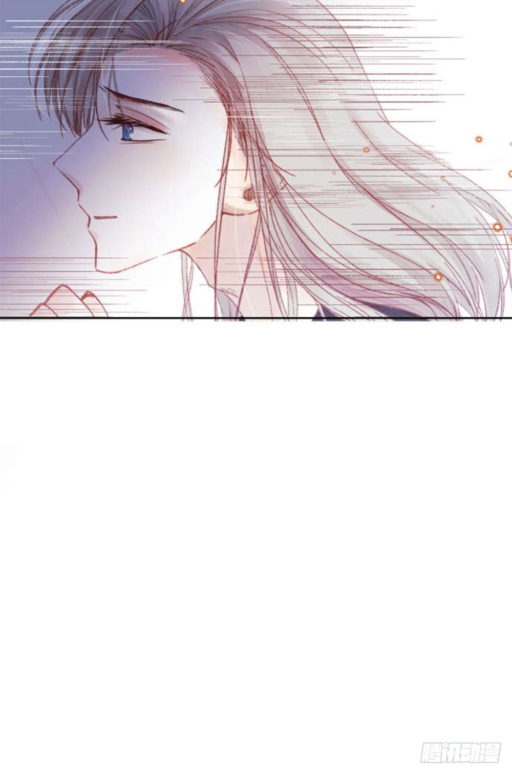 《我非男神》第十章新身份！ 第29页