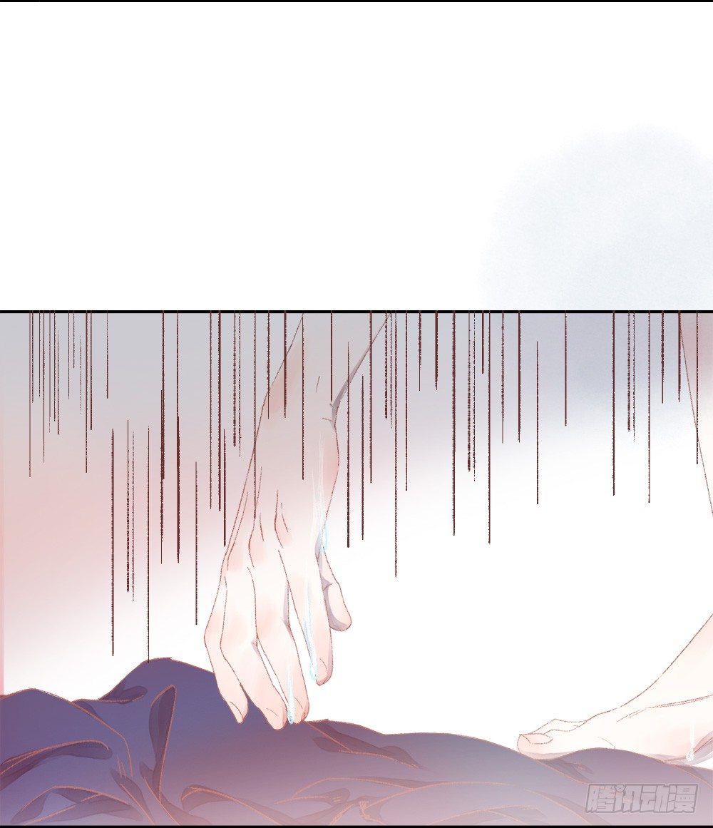 《我非男神》第十二话洗澡！ 第6页