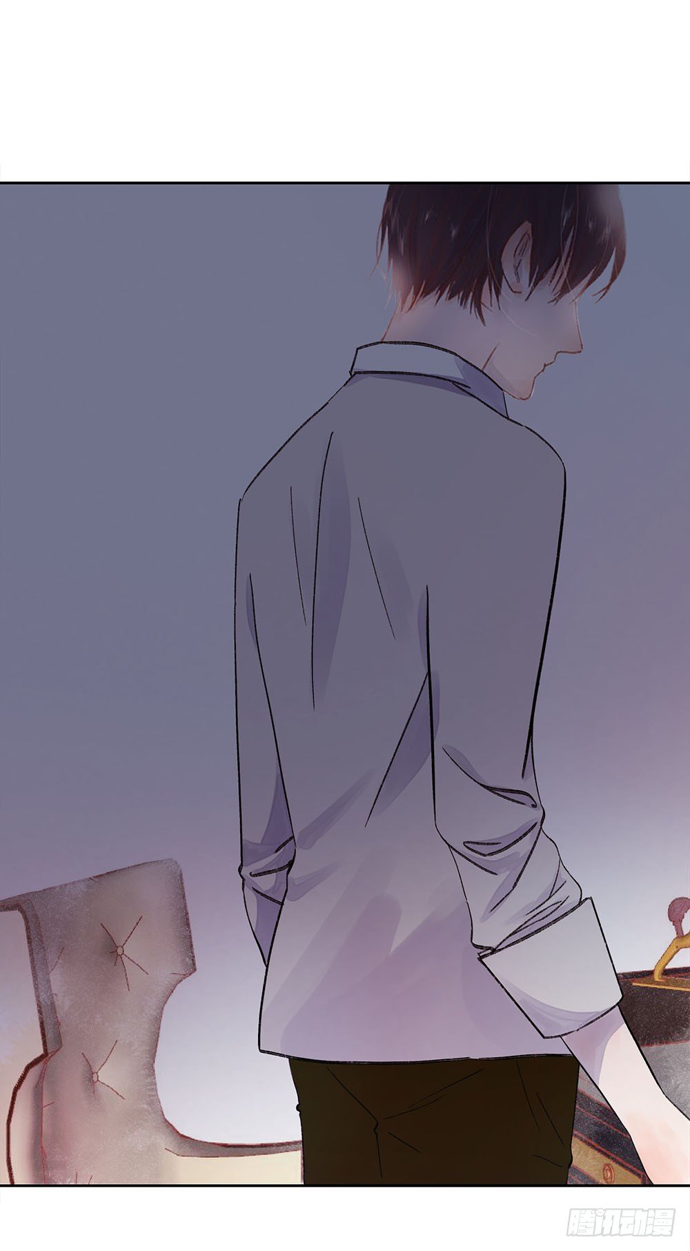 《我非男神》第十九章喜欢！ 第14页