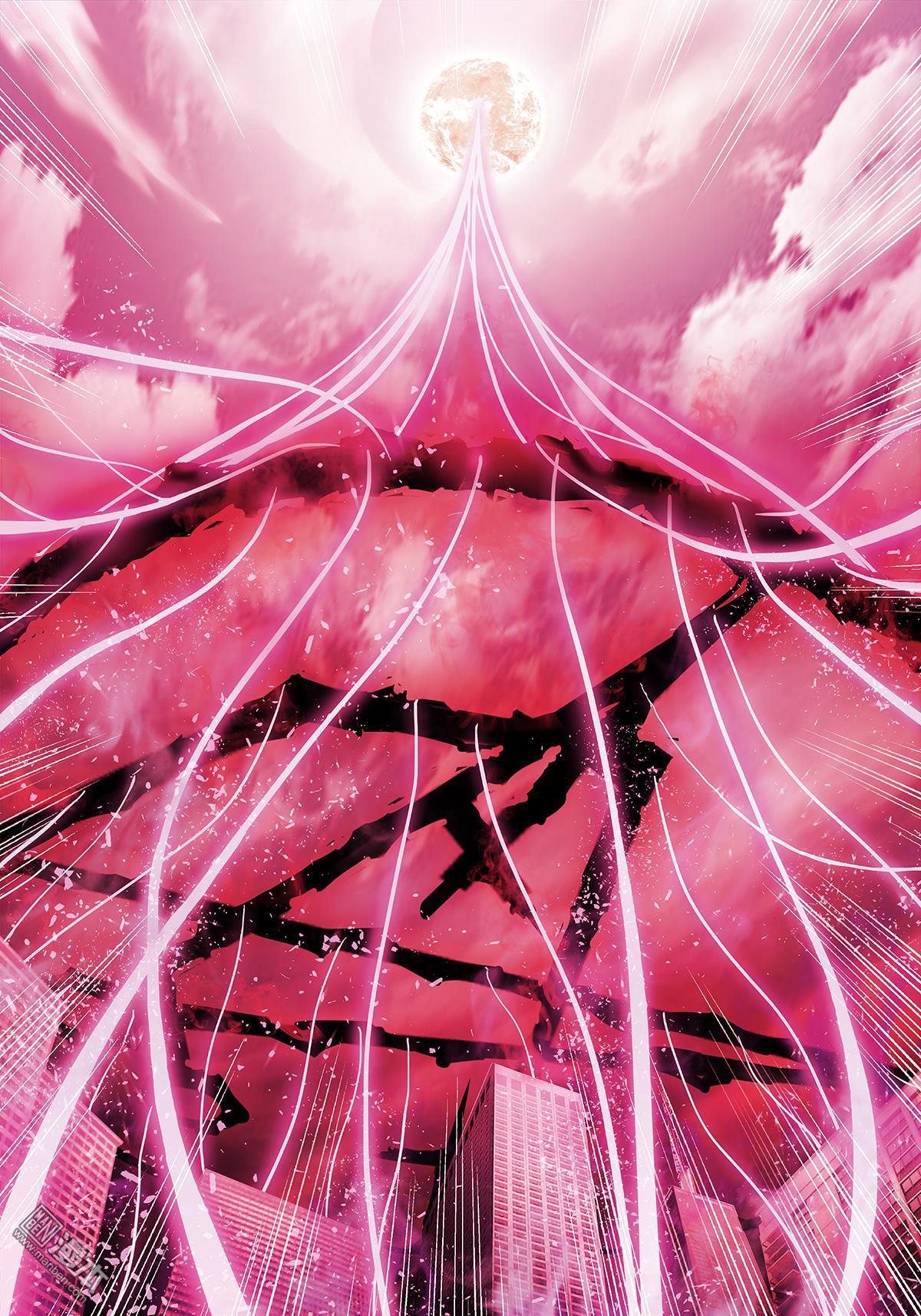 《神话战线》第4回 魔宴 第17页