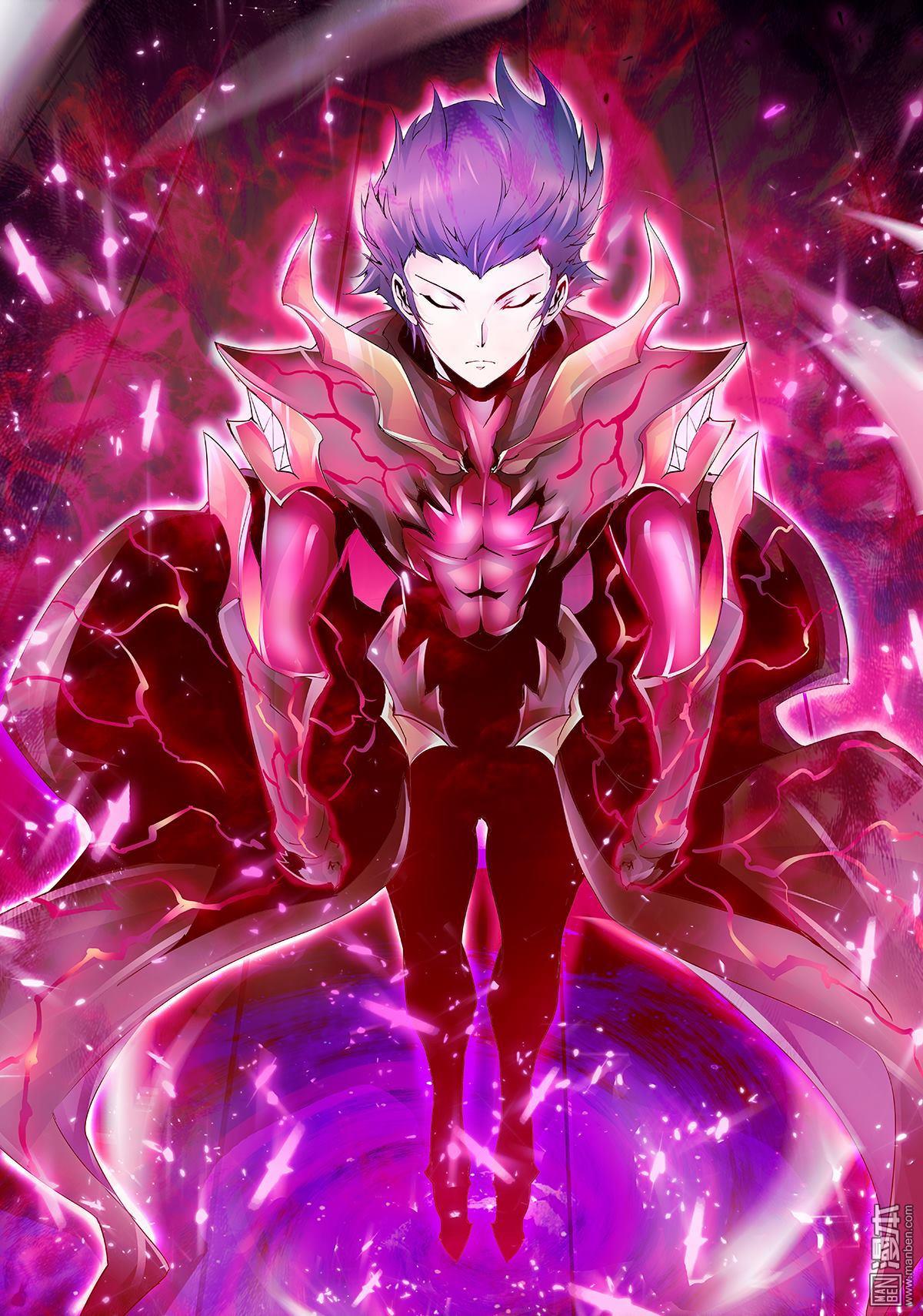 《神话战线》第15回 真实的记忆 第12页