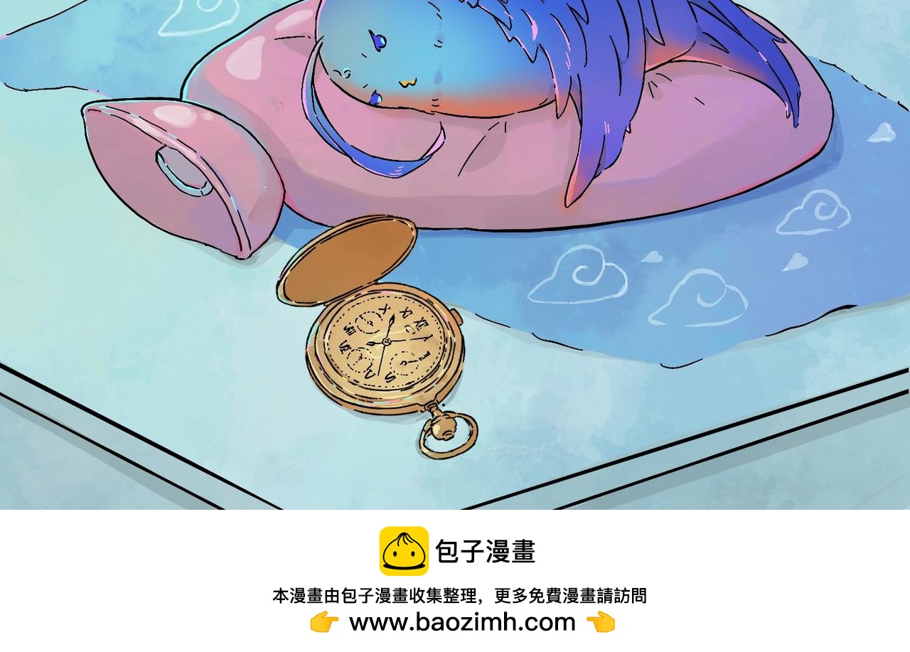 《我可爱的风神管家》3、冬季特别篇 第21页