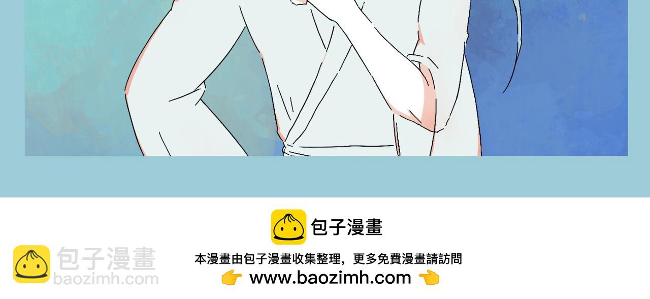 《我可爱的风神管家》2、这个世上没有魔法 第32页