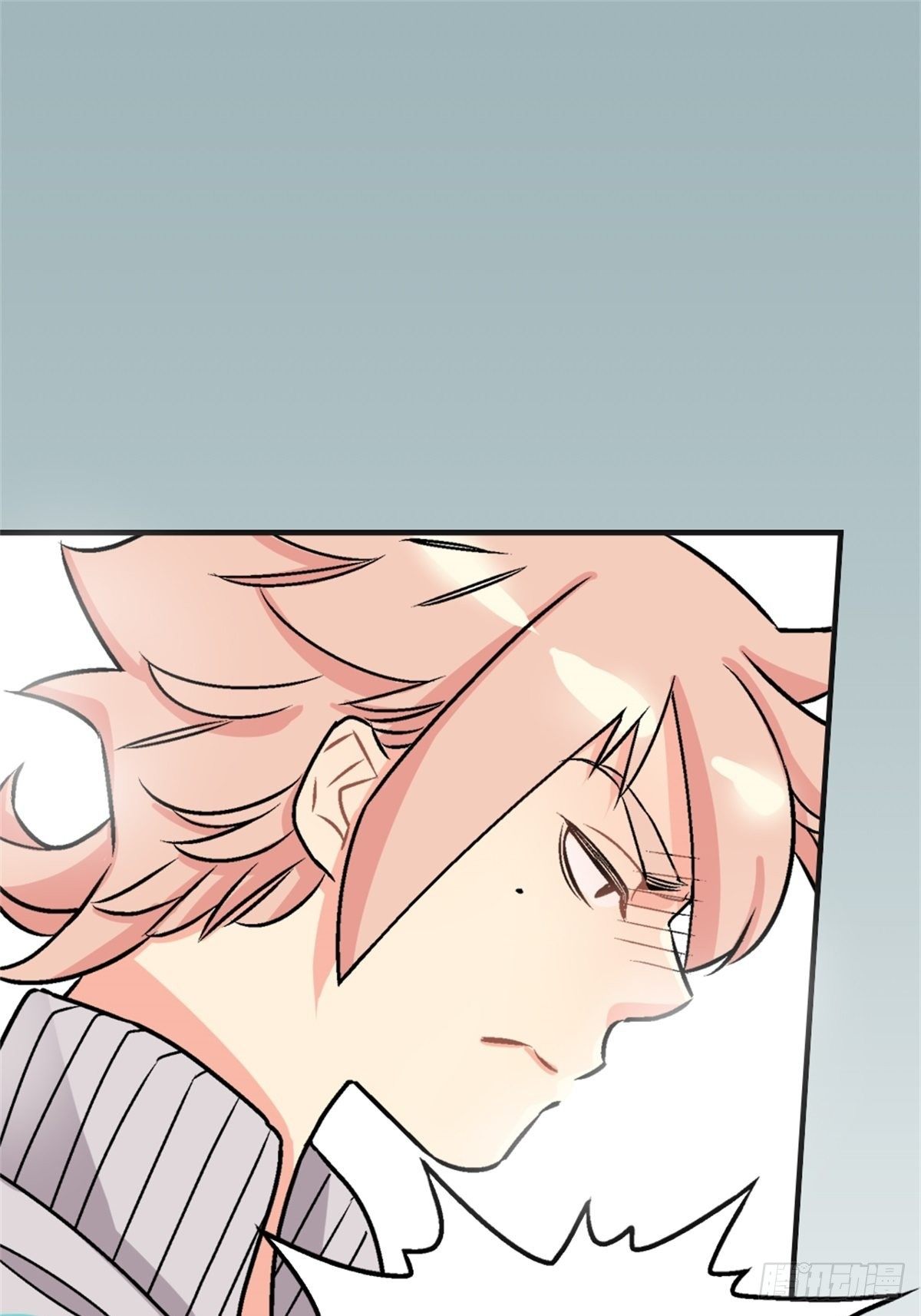 《我的秘密好友》chapter 4 第24页
