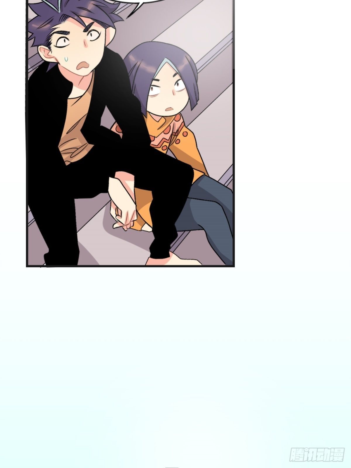 《我的秘密好友》chapter 3 第36页