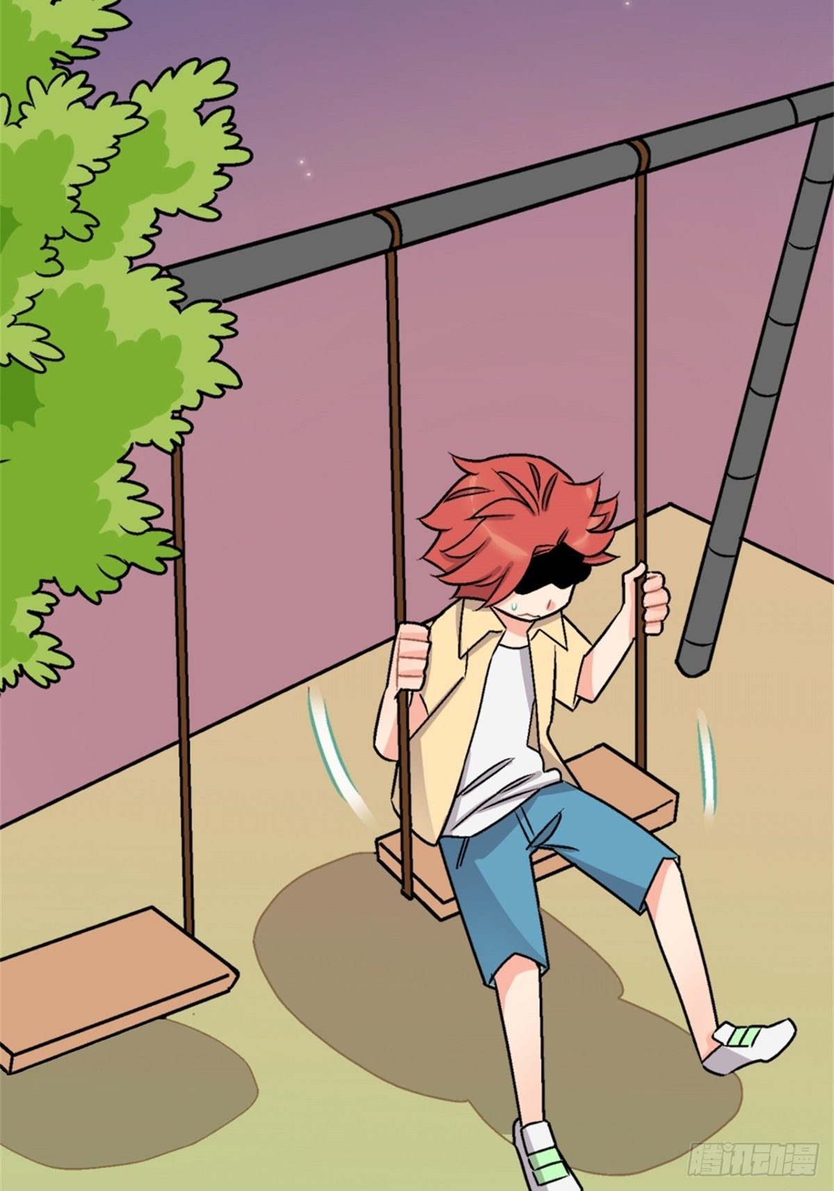 《我的秘密好友》chapter 6 第11页