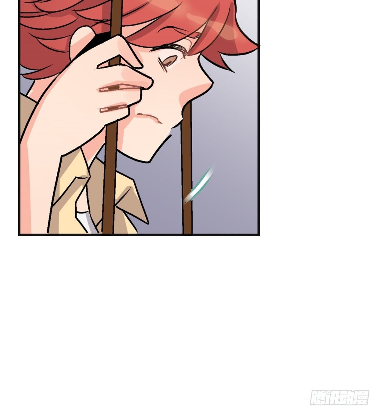 《我的秘密好友》chapter 6 第13页