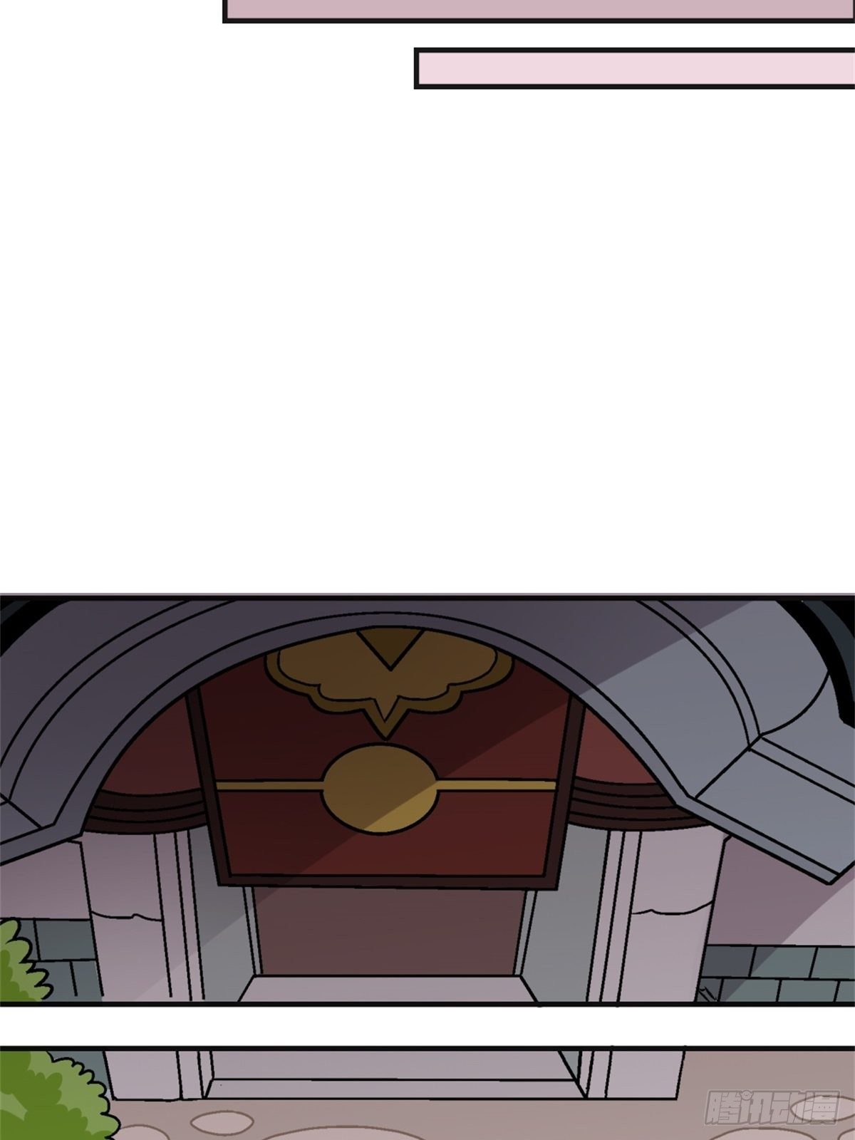 《我的秘密好友》chapter 6 第24页