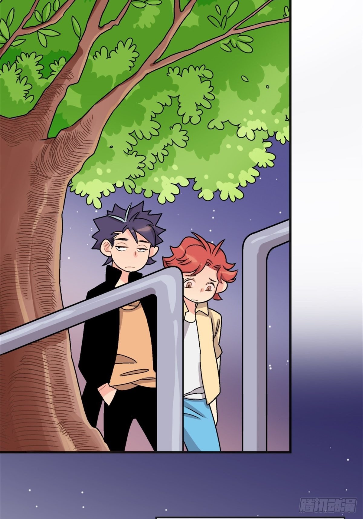 《我的秘密好友》chapter 8 第15页