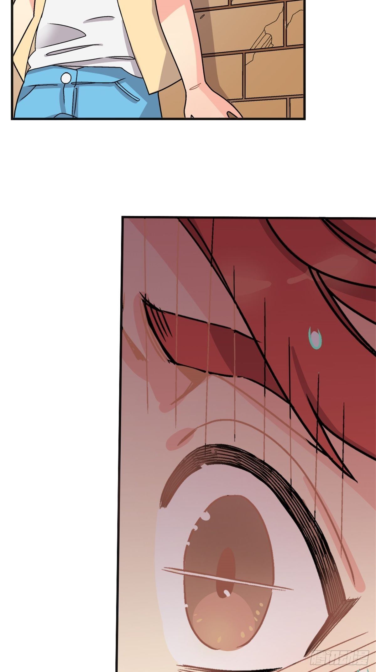 《我的秘密好友》chapter 8 第21页