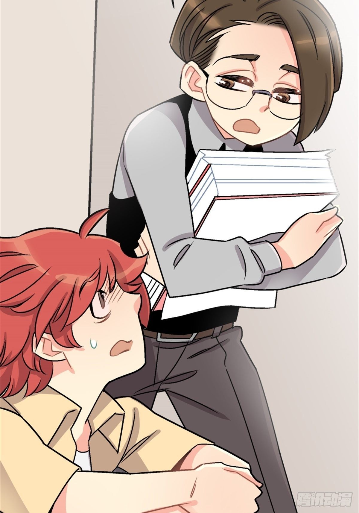 《我的秘密好友》chapter 5 第23页