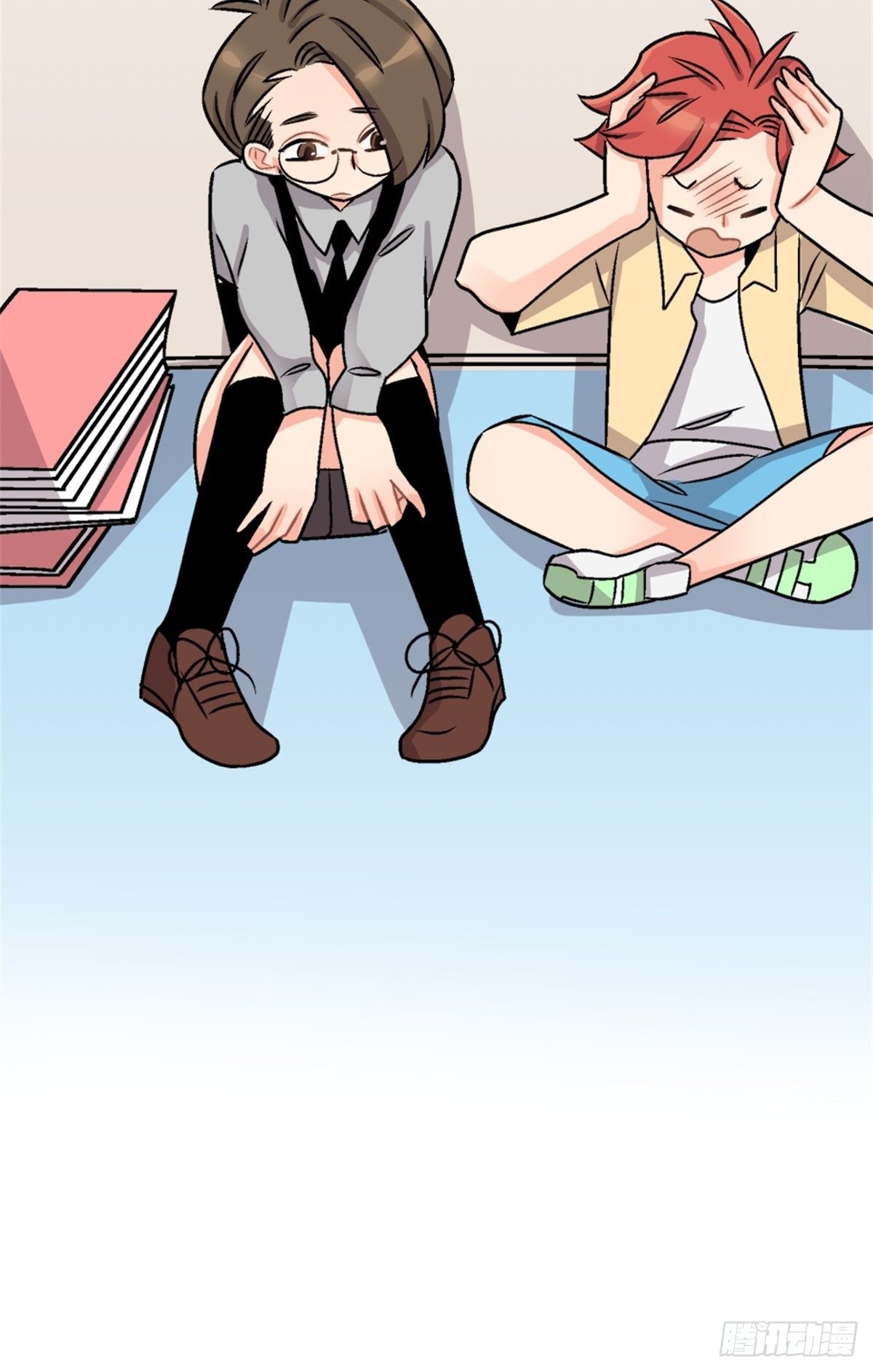 《我的秘密好友》chapter 5 第27页