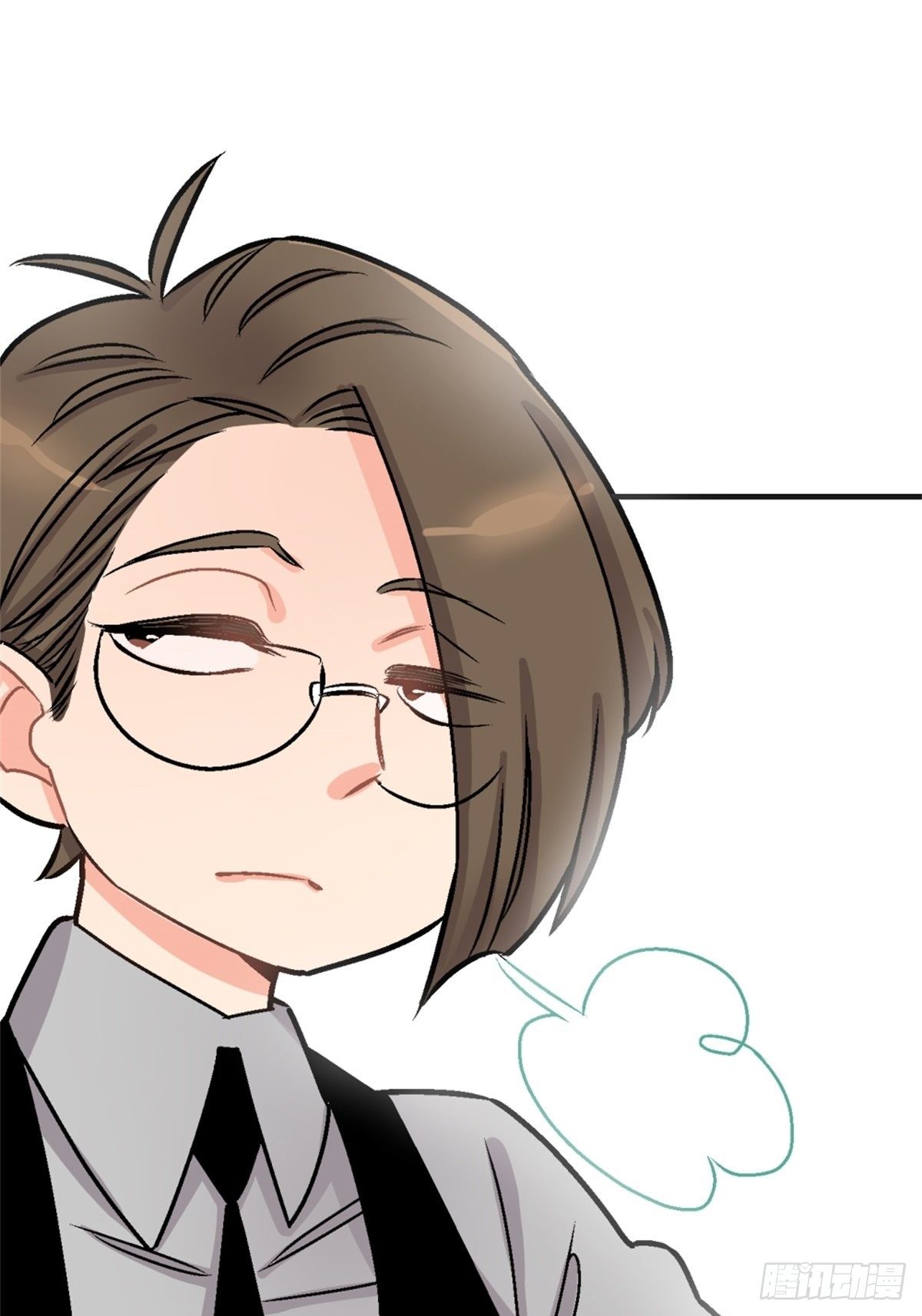 《我的秘密好友》chapter 5 第42页
