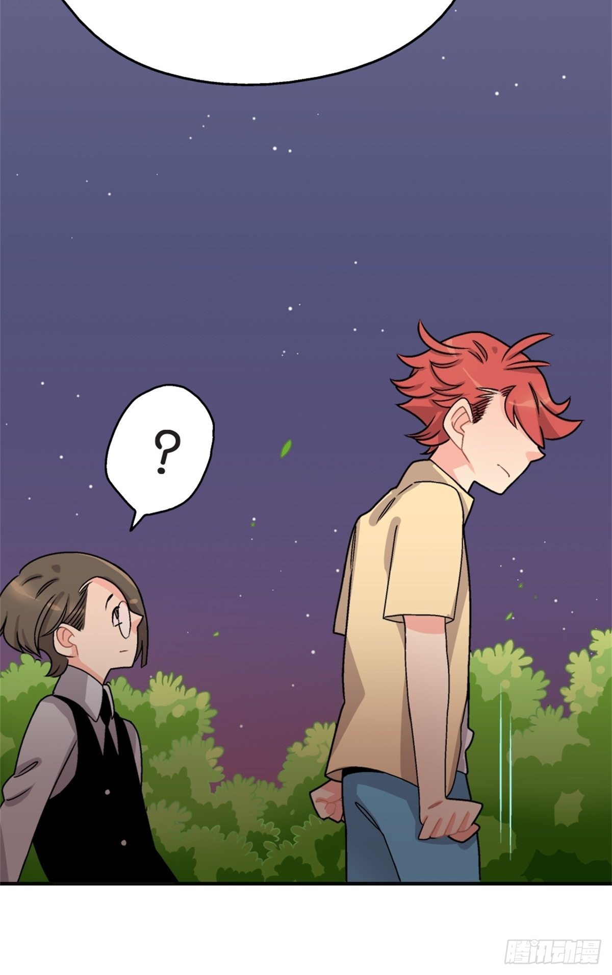 《我的秘密好友》chapter 9 第12页
