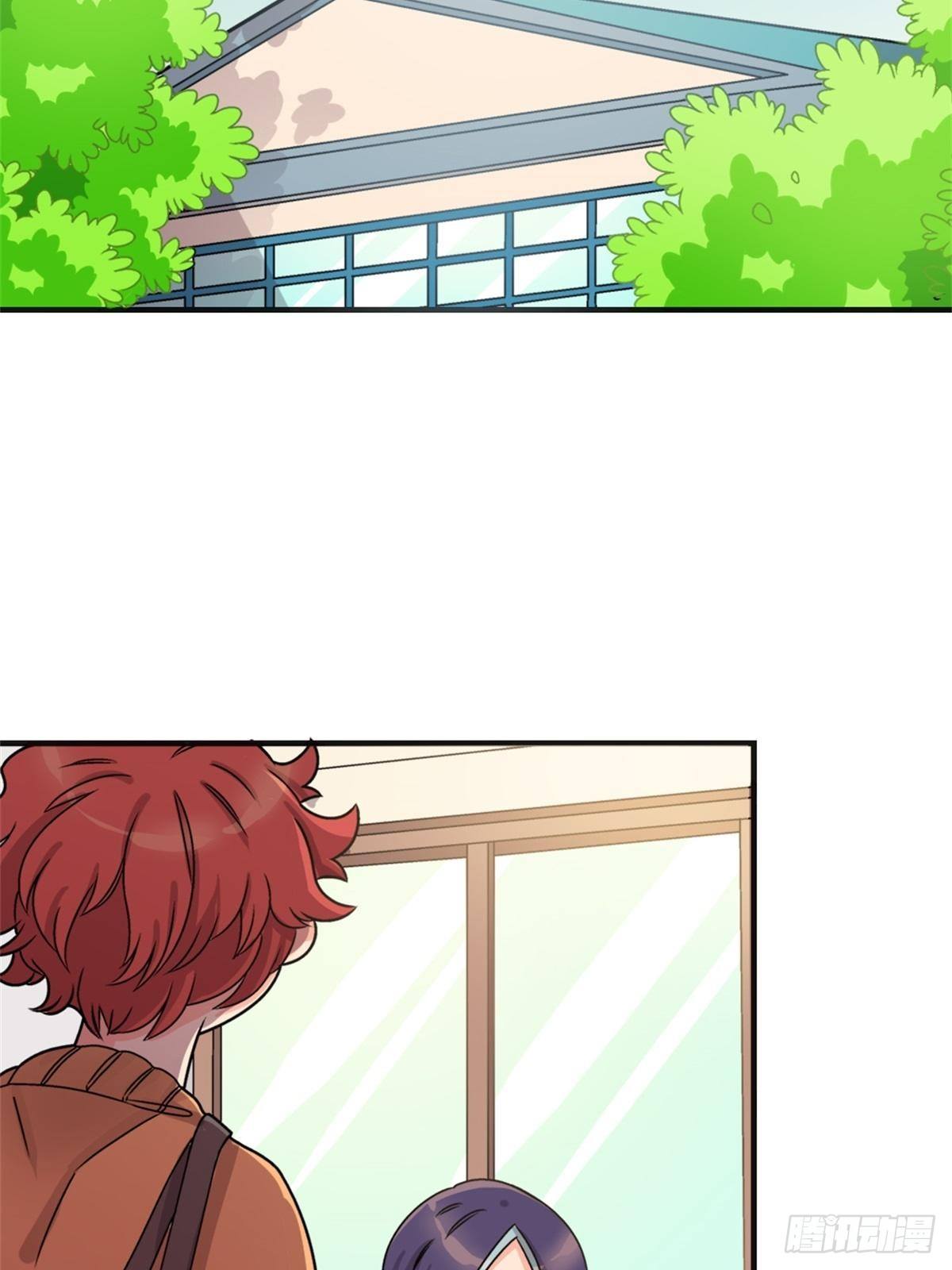 《我的秘密好友》chapter 9 第19页