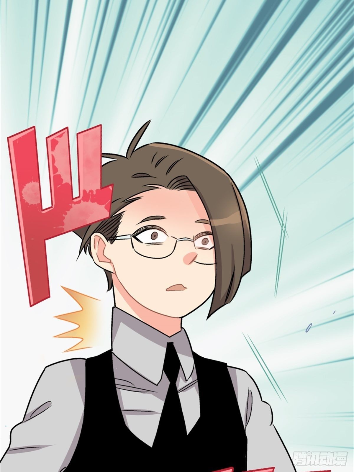 《我的秘密好友》chapter 11 第36页