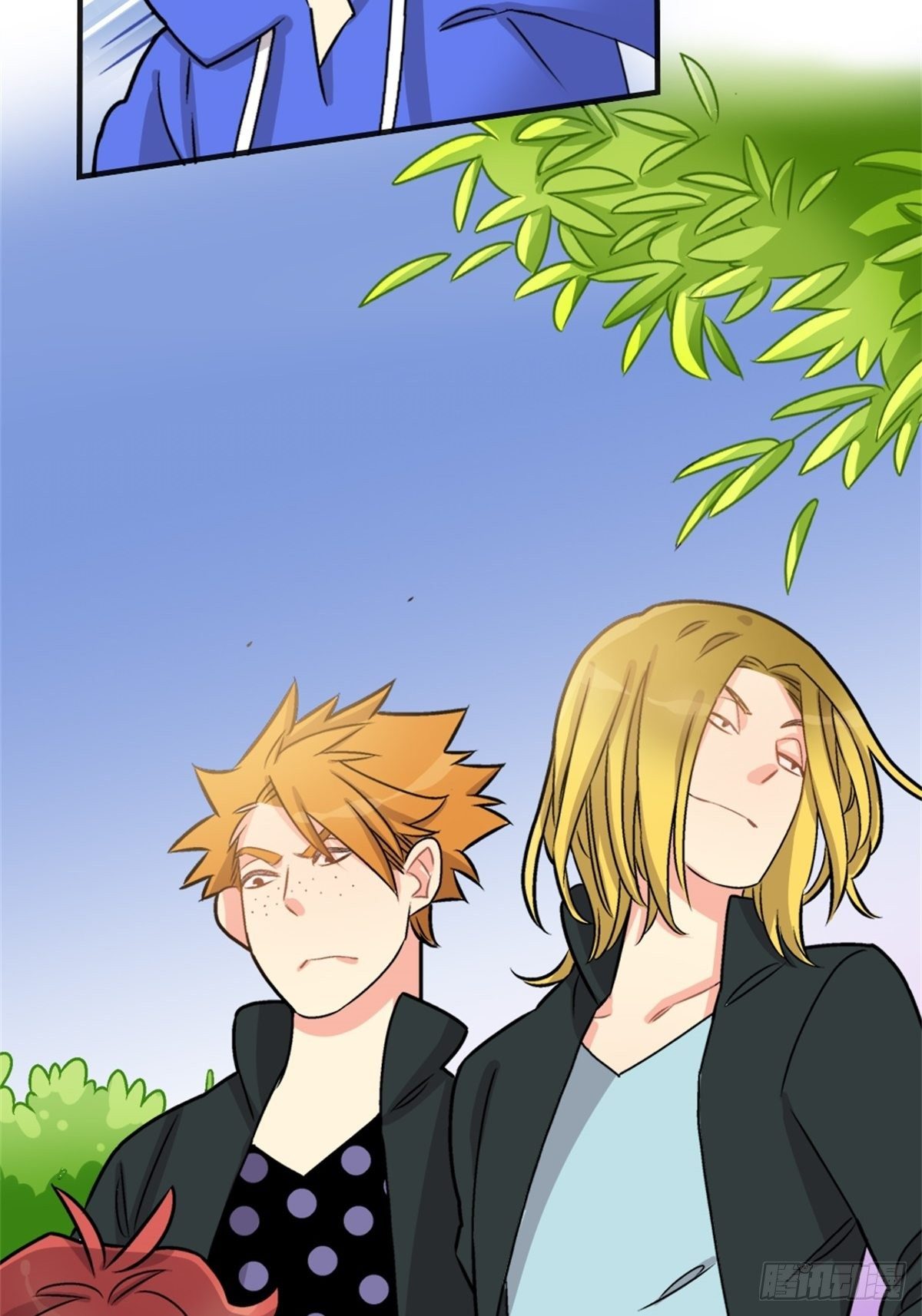 《我的秘密好友》chapter 10 第29页
