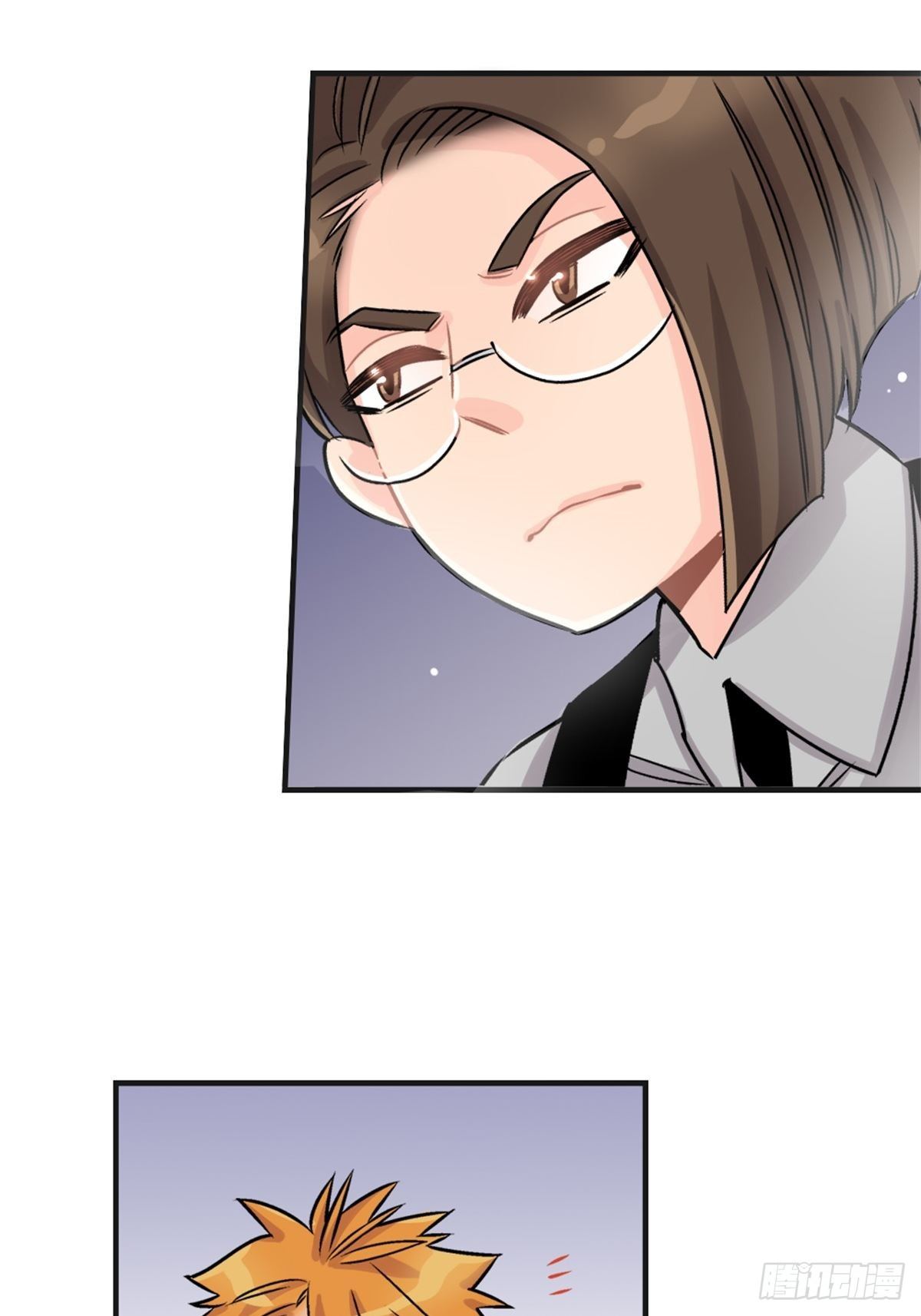 《我的秘密好友》chapter 14 第9页