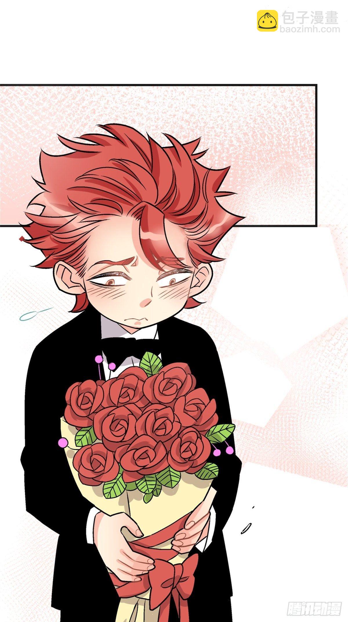 《我的秘密好友》chapter 17 第14页