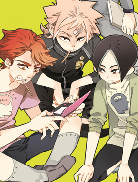 《我的秘密好友》漫画封面图 - tl漫画