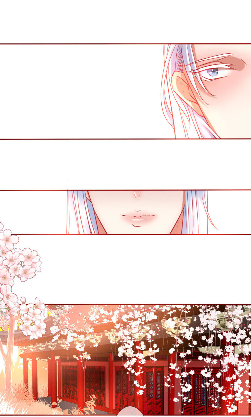 《我的神明大人 一》不愿作神 第10页