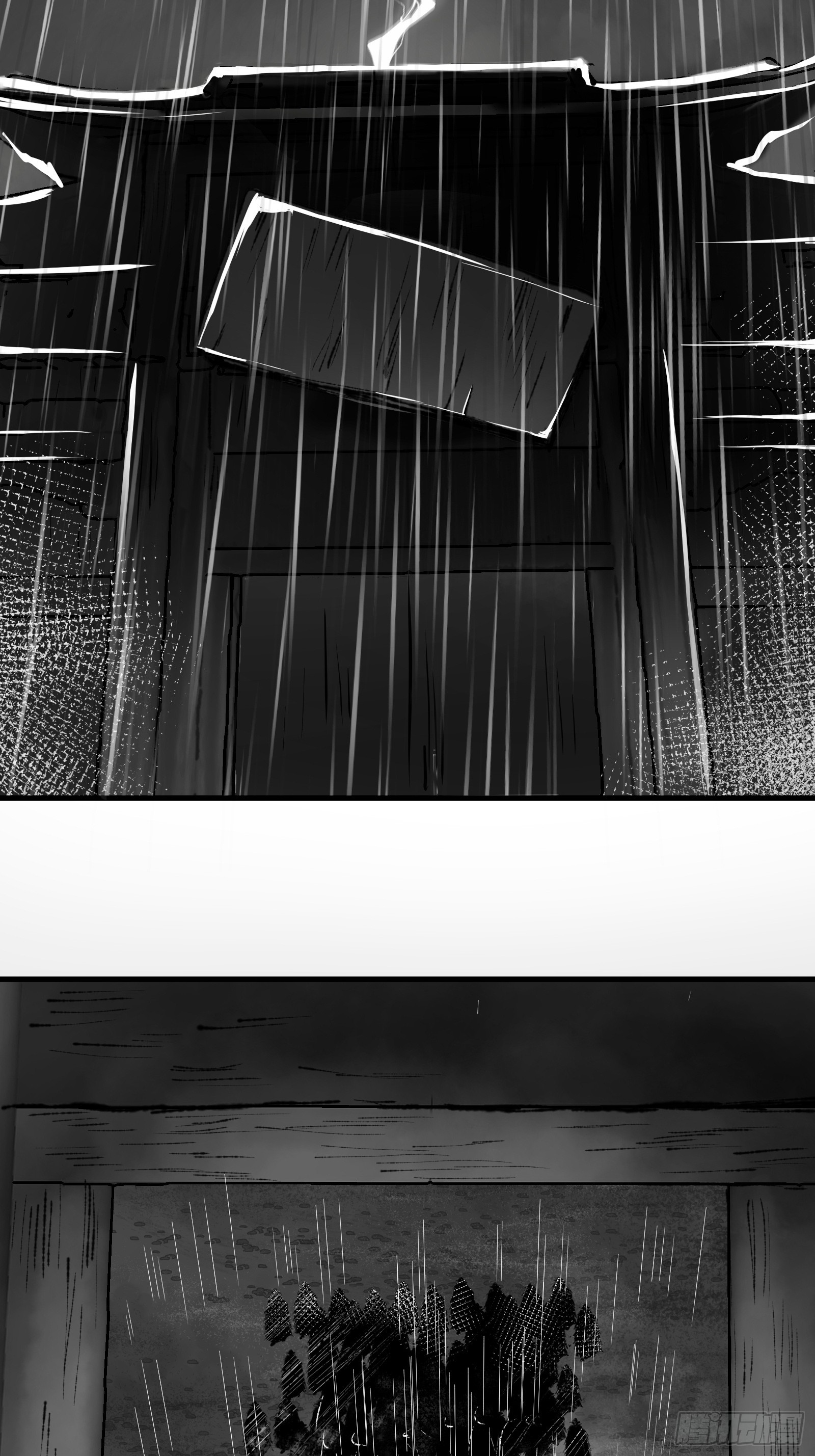 《大明诡案录》001话 惊梦 第4页