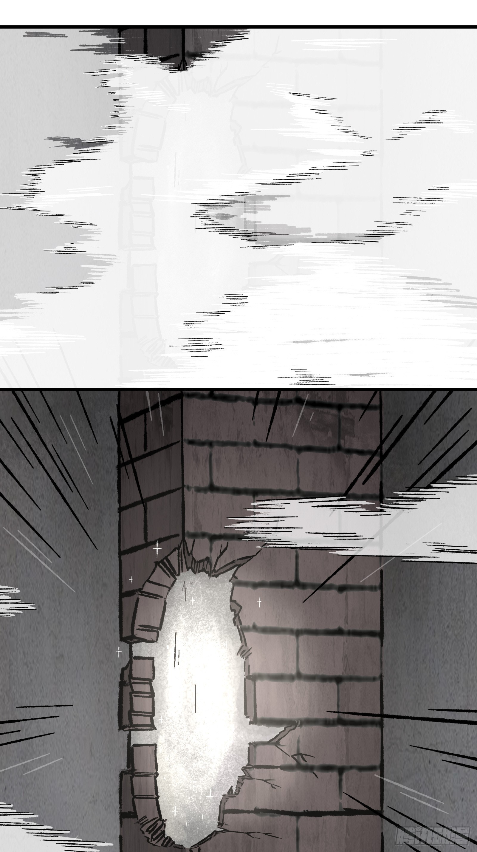 《大明诡案录》003话 寻迹 第45页