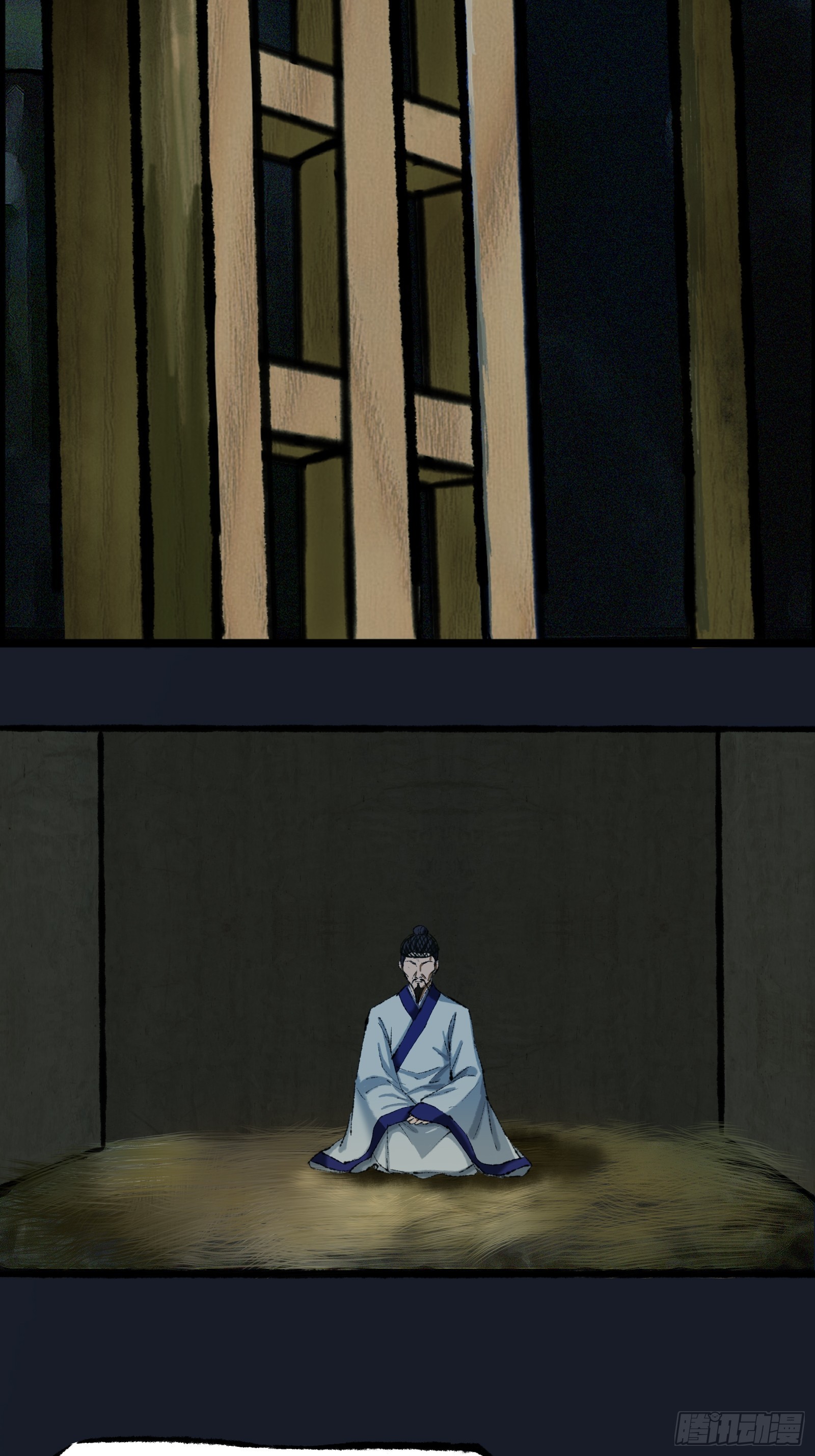 《大明诡案录》006话 一只鸡 第2页