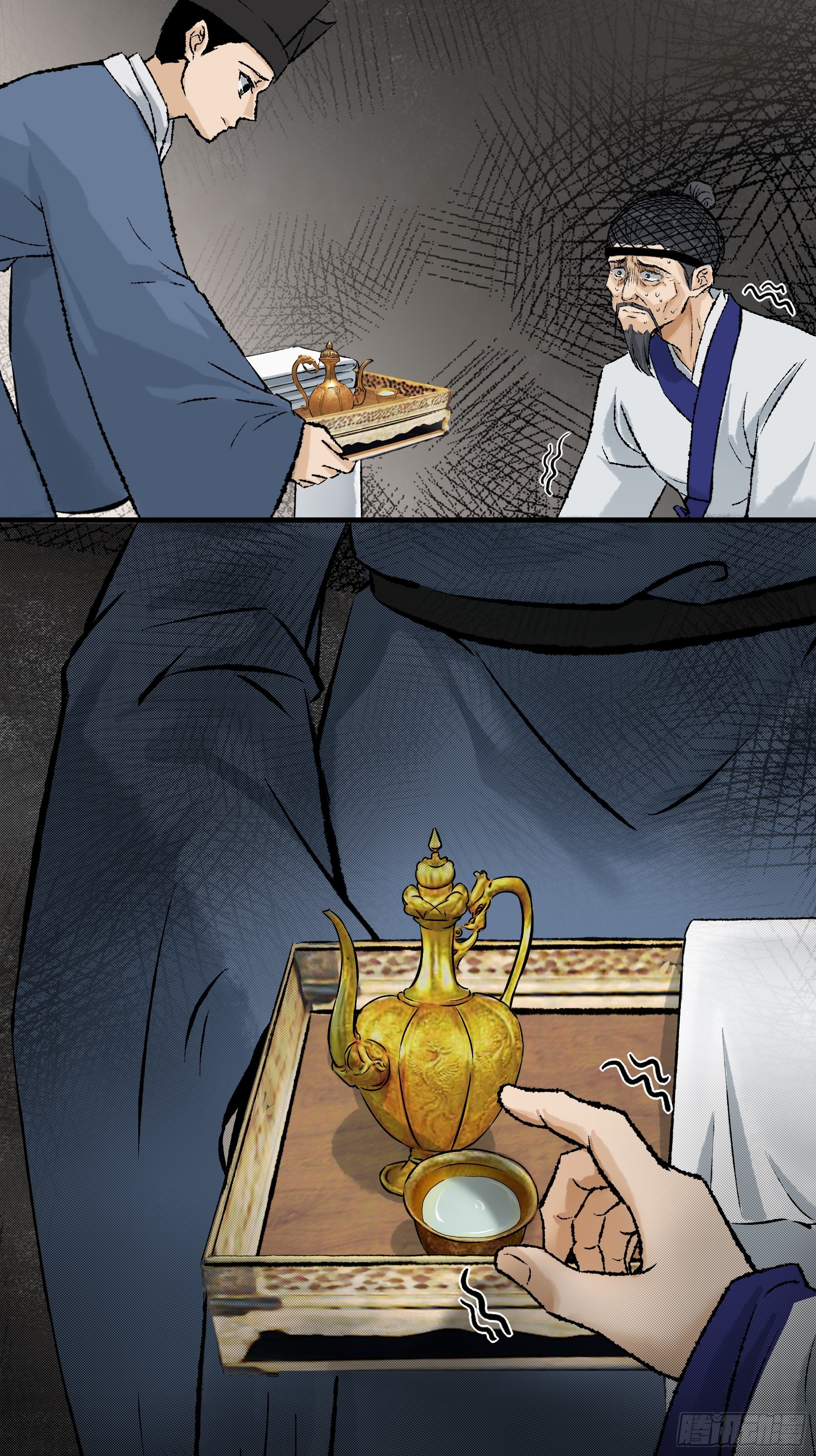 《大明诡案录》007话 验尸 第34页