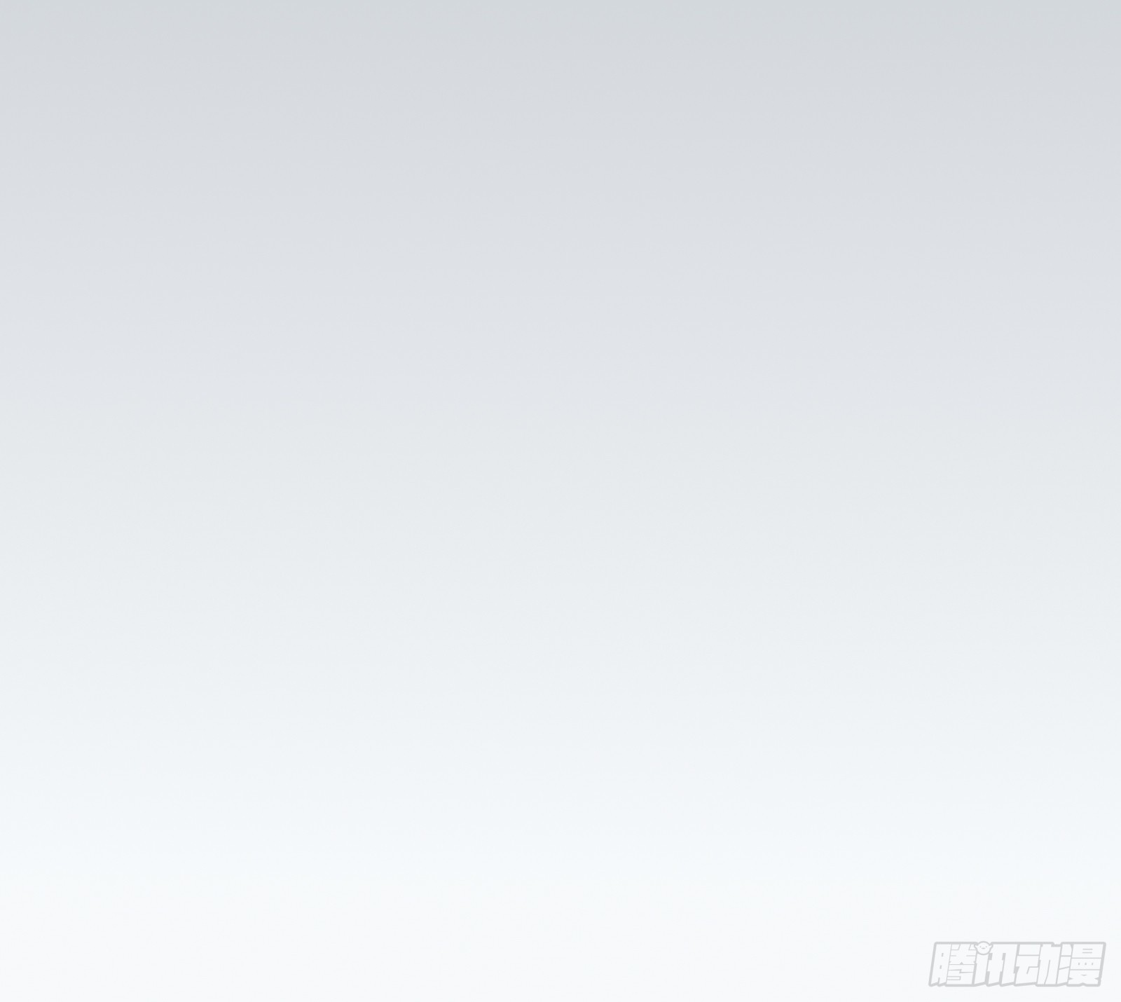 《大明诡案录》004话 银柱 第11页