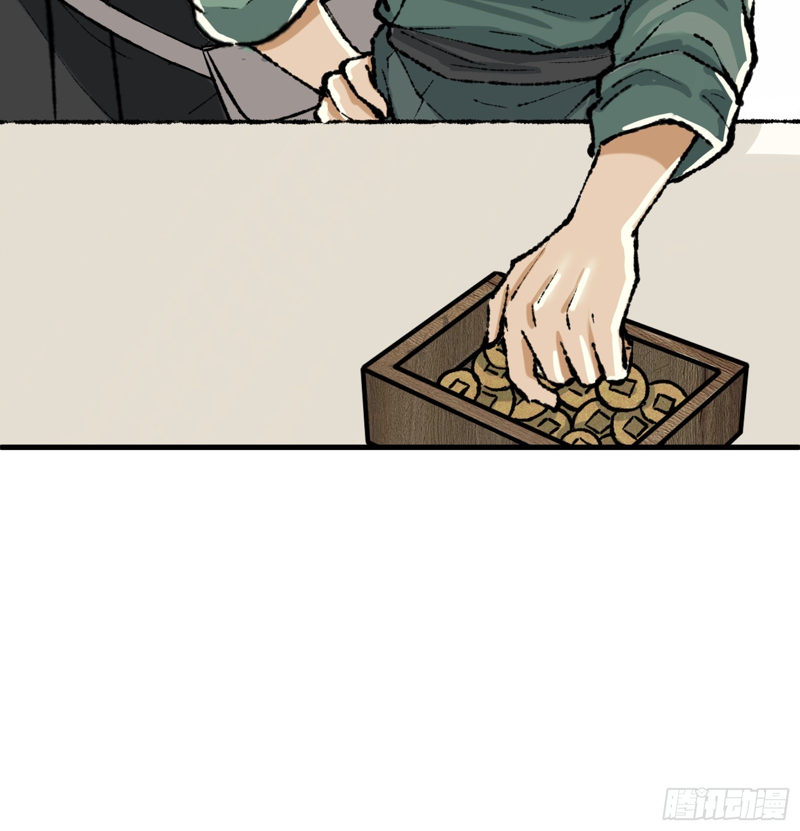 《大明诡案录》004话 银柱 第46页