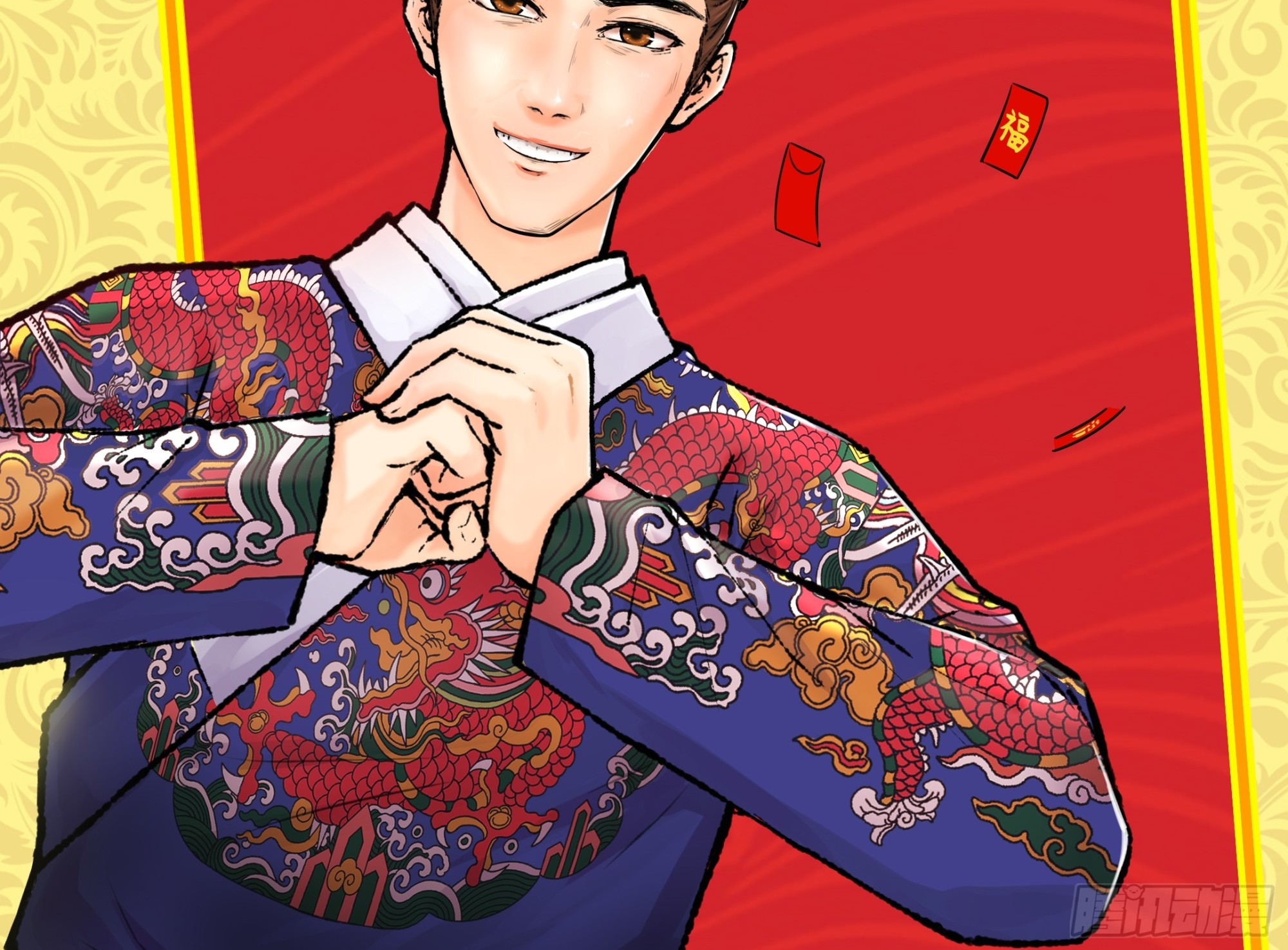 《大明诡案录》新春快乐 人物秘档 第2页