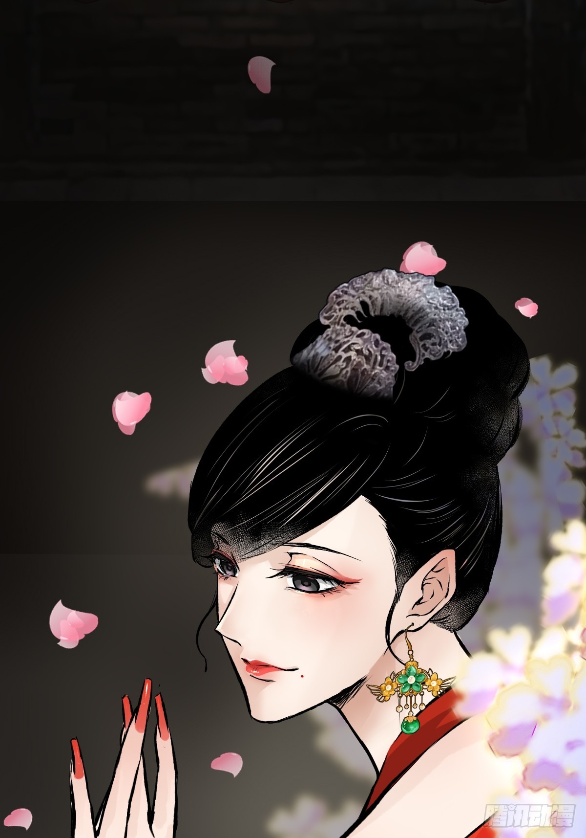 《大明诡案录》011话 捉拿 第4页